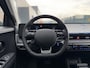 Hyundai Ioniq 5 Connect+ 84 kWh Nieuw Model!