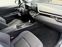 Toyota C-HR 1.8 Hydrid Dynamic Rijklaar met garantie