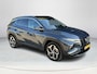 Hyundai Tucson 1.6 T-GDI PHEV Premium Sky 4WD | Rijklaarprijs dus GEEN afleverkosten! | Apple CarPlay/Android Auto | Cruise Control | 360 camera | Stoelverwarming en koeling
