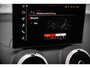 Audi Q2 S edition | Adaptive cruise control | Audi smartphone interface | Audi soundsystem