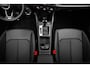 Audi Q2 S edition | Adaptive cruise control | Audi smartphone interface | Audi soundsystem