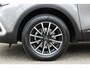 Renault Captur 1.2 TCe Intens Airco Camera Navigatie Nap
