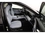 BYD SEALION 7 Comfort 82.5 kWh | Panoramadak | Stoelventilatie | 482 KM WLTP |