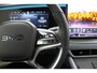 BYD SEALION 7 Comfort 82.5 kWh | Panoramadak | Stoelventilatie | 482 KM WLTP |