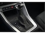 Audi Q3 45 TFSI e Advanced edition | Navigatie | Keyless | Stoelverwarming | Camera | Stuurverwarming | Parkeersensoren | Black Edition | Adaptive Cruise Control | DAB | Navigatie | Ambiance Verlichting | Digital Dash | LED |