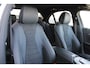 Mercedes-Benz E-klasse 300e AMG Line DISTRONIC PLUS WIDESCREEN SFEER CARPLAY TREKHAAK