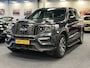 Ford Explorer 3.0 V6 EcoBoost PHEV ST-Line 457PK AWD | 7-Persoons | Trekhaak | Panodak | Sidebars