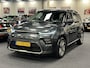 Kia e-Soul ExecutiveLine 64kWh 204PK Automaat | Leder | Navigatie | Head-Up display | Schuifdak | Trekhaak | Harman Kardon Audio