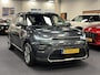 Kia e-Soul ExecutiveLine 64kWh 204PK Automaat | Leder | Navigatie | Head-Up display | Schuifdak | Trekhaak | Harman Kardon Audio
