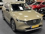 Mazda CX-5 2.0 SkyActiv-G 165PK Newground Navi Leder PDC 19inch 360 Camera Aero Kit