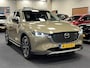 Mazda CX-5 2.0 SkyActiv-G 165PK Newground Navi Leder PDC 19inch 360 Camera Aero Kit