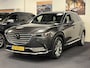 Mazda CX-9 2.5 SkyActiv-G Signature Turbo Automaat 231PK AWD 7-Pers Navi Leder Radar Cruise 1587kg Trekgewicht Apple CarPlay