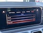 Mercedes-Benz GLE 350 e 4MATIC AMG | Trekhaak | Panoramadak