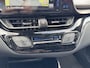 Toyota C-HR 1.8 HYBRID EXECUTIVE NL-AUTO HALF-LEDER TREE-PLANKEN JBL-AUDIO STOEL/STUURVERW NAVI KEYLESS PARK-SENSOREN LED