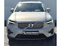 Volvo XC40 1.5 T4 PheV Plus Bright 360 Camera - Ligthing Pack - Telefoon lader - Winter Pack - Harman Kardon Sound - Nieuw Model