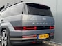 Hyundai Santa Fe 1.6 T-GDI 252pk PHEV Premium Plus 4WD 7p. | Elektrische trekhaak | Sidesteps | Premium Audio | Bestuurdersstoel met geheugen | Dodehoek detectie | Full-LED koplampen | Head-up display | Stoelventilatie | 360 graden camera