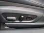 Lexus ES 300h F Sport Premium | Sportstoelen | Stoelverwarming | Mark Levinson Audio | Slechts 43407km! |