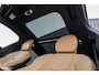 Volvo V60 2.0 T6 Plug-in hybrid AWD Plus Bright | Long Range | Beige nappa leder | Panoroma | Adaptieve cruise | Harman Kardon | Stoel verkoeling | Memory |
