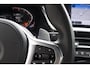 BMW Z4 Roadster sDrive20i High Executive / M SPORT / HARMAN KARDON / ACTIVE CRUISE