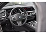 BMW Z4 Roadster sDrive20i High Executive / M SPORT / HARMAN KARDON / ACTIVE CRUISE