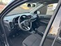 Kia Picanto 1.0i EconomyPlusLine 5drs. + leuke auto+