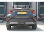 Toyota C-HR 2.0 Hybrid 184pk AUT First Edition | Stoelverwarming | Navigatie | Achteruitrijcamera | JBL Audio