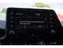 Toyota C-HR 2.0 Hybrid 184pk AUT First Edition | Stoelverwarming | Navigatie | Achteruitrijcamera | JBL Audio