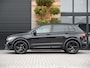 Volkswagen Tiguan 1.5 R-Line Business+ / Black Edition / Adaptive Cruise Control /  IQ Light / Wegklapbare Trekhaak