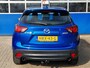 Mazda CX-5 2.0 S 2WD / Trekhaak / Airco / Lichtmetalen velgen