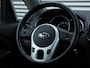 Kia Venga 1.4 CVVT Summer Edition *1e Eigenaar*Panodak*Navigatie*