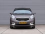 Kia Venga 1.4 CVVT Summer Edition *1e Eigenaar*Panodak*Navigatie*