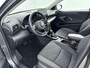 Toyota Yaris 1.5 Hybrid 115 First Edition | Navigatie | Adaptive Cruise | Clima | Keyless | Apple Carplay / Android Auto | 16 inch