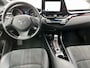 Toyota C-HR 2.0 Hybrid Business GR-Sport | Stoel- + stuurverwarming | Parkeersensoren | Navigatie | LED koplampen |