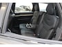 Volvo EX90 Twin Performance 517PK Ultra 111kWh | Pilot Assist | Luchtvering | Climate Pack | Massage | Soft Close | Trekhaak