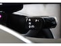 Volvo EX90 Twin Performance 517PK Ultra 111kWh | Pilot Assist | Luchtvering | Climate Pack | Massage | Soft Close | Trekhaak