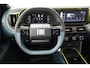 Fiat Panda Grande 1.2 Hybrid Icon | Navigatie via App | Parkeerhulp | Airco | Cruisecontrol | Carplay | LMV 16 inch