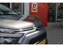 Citroën C3 1.2 82PK MAX | NAVIGATIE | ACHTERUITRIJ CAMERA | CLIMATE CONTROL | CRUISE CONTROL | APPLE CARPLAY/ANDROID AUTO | LICHTMETALEN VELGEN 16" | DAB+ RADIO | REGEN/LICHT SENSOR |