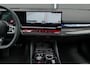 BMW 5-Serie Touring 550E 490Pk Aut. | Plug in Hybride | X-Drive | Shadowline | M-Sport | 'M' Sportstoelen | Head Up Display | Panoramadak | Trekhaak | 21''