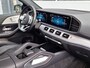 Mercedes-Benz GLE Coupé 350 de 4MATIC | Panoramadak | Trekhaak | Rijassistentiepakket | 360° Camera | Multibeam LED | Elektrisch verstelbare stoelen | Elektrische achterklep