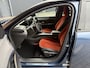Lancia Ypsilon LX 51 kWh 360* Camera / Carplay / Lm Velgen / Dodehoek