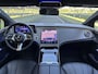 Mercedes-Benz EQE 300 Business Edition 89 kWh | Panoramadak | Getint glas | Sfeerverlichting | Stoelverwarming | Parkeercamera |