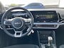 Kia Sportage 1.6 T-GDi MHEV DynamicLine Trekhaak, Navigatie, Nieuw geleverd, Dealeronderhouden, BTW-auto,