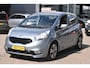 Kia Venga 1.6 CVVT ExecutiveLine Automaat | Navigatie | Trekhaak | Stoel/Stuurverwarming | 12 mnd BOVAG garantie Whatsapp 06-53188999