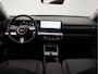 Hyundai Kona Electric Premium 65.4 kWh Volledig Elektrisch met Navigatie, Lederen bekleding en Stoelverwarming Uit voorraad leverbaar!