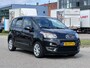 Citroën C3 Picasso 1.4 VTi Aura Navigatie*Cruise*Clima*NAP*Trekhaak*Dealer onderhouden*Parkeersensoren*2e eigenaar*