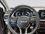 Kia Stonic 1.0 T-GDi MHEV DynamicLine | vanaf € 429,- per maand | LED-koplampen | Cruisecontrol | Achteruitrijcamera | Dakrails | lichtmetalen velgen |