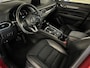 Mazda CX-5 2.5 SAG 194pk Luxury Leder | Sunroof | Trekhaak