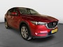 Mazda CX-5 2.5 SAG 194pk Luxury Leder | Sunroof | Trekhaak