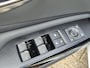Lexus ES 300h Business Line | PDC+Camera | Schuif kanteldak | Lederen bekleding | LM Velgen | ECC