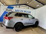 Mitsubishi Outlander 2.0 Business Edition / Trekhaak /  Camera